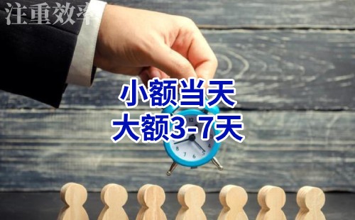 霍州清欠公司