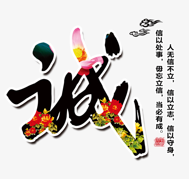 霍州追债公司